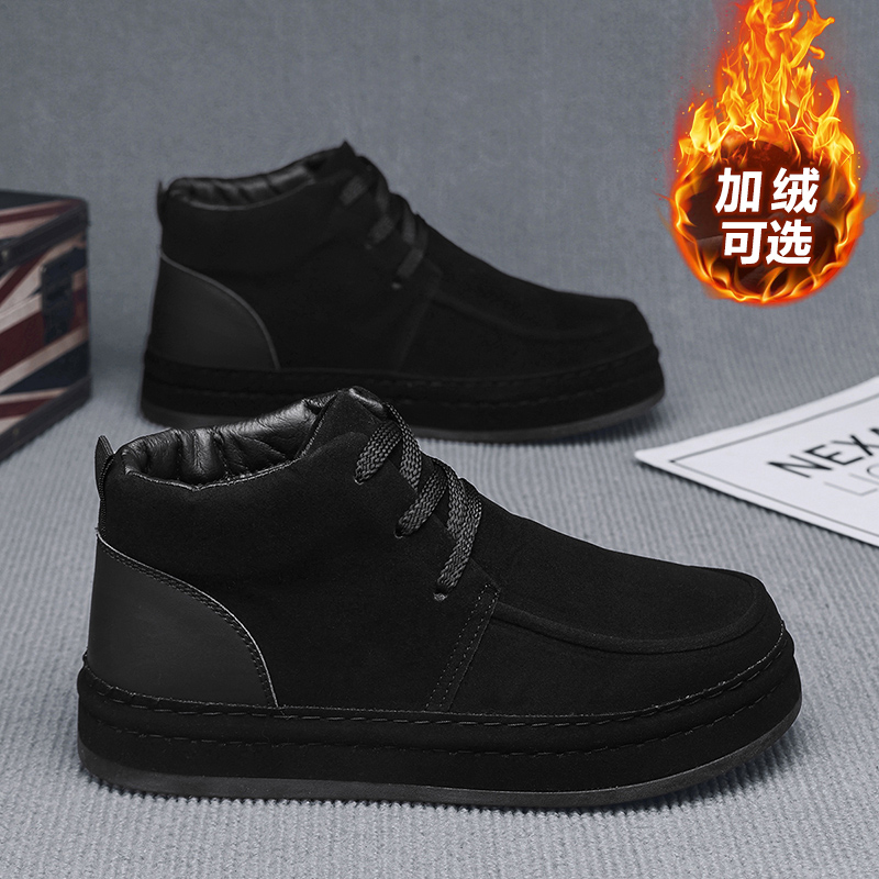Terlemeye dayanıklı erkek iş a - Formal Men Daily Wear Footwear incelemesi ve fiyatı