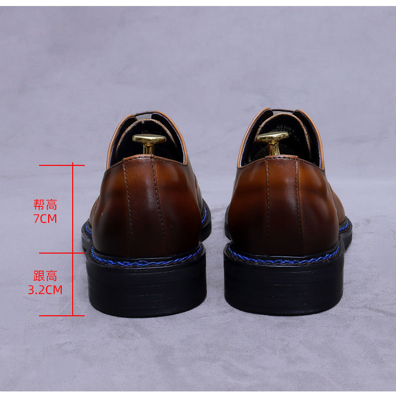 Konyak Rengi Kapalı Burunlu Ox - Formal Men Daily Wear Footwear incelemesi ve fiyatı